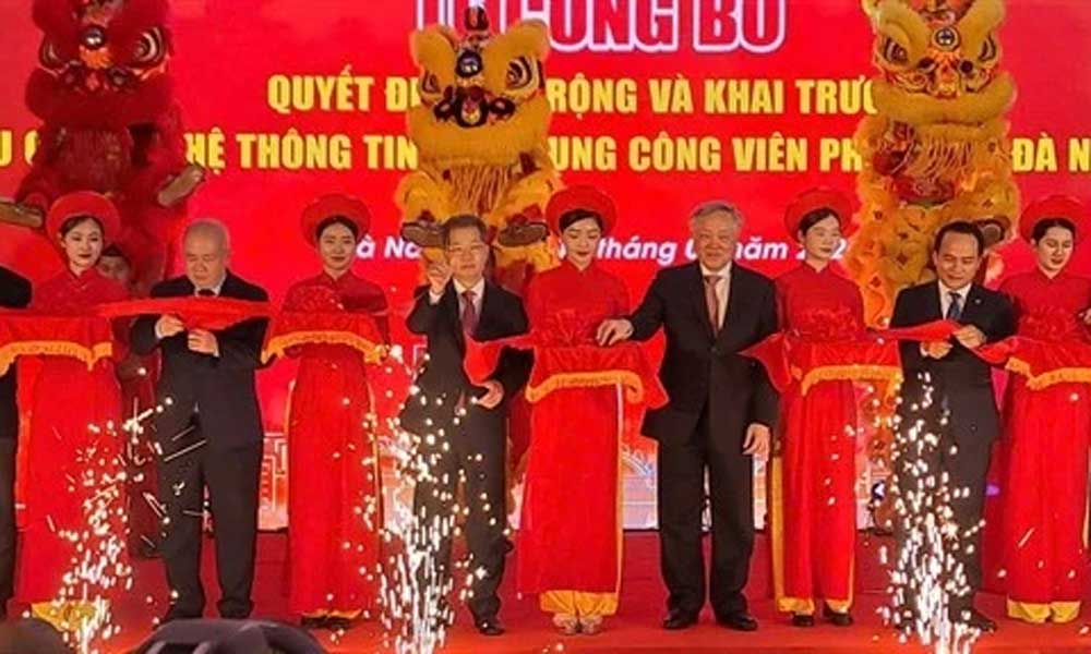 Da Nang opens Software Park 2